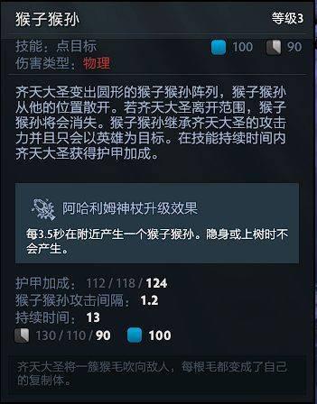 永劫无间与巫师3的精彩联动即将上线