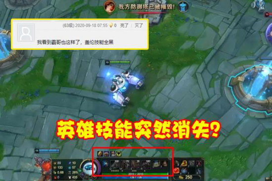 无畏契约手游赛季结束前的关键注意事项