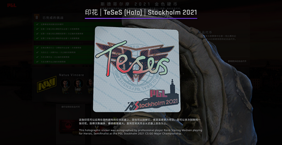 王者荣耀国际赛事带来新机遇 KPL八强争夺电竞世界杯冠军