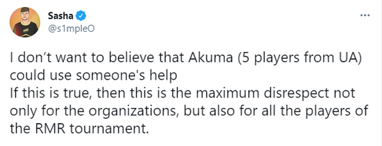 魔兽世界与永劫无间及守望先锋联动活动即将开启